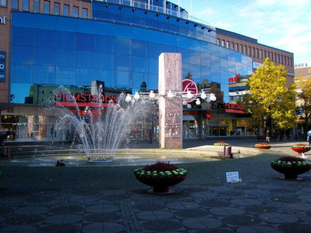 Galeria handlowa Nian (dziewiątka) w centrum miasta