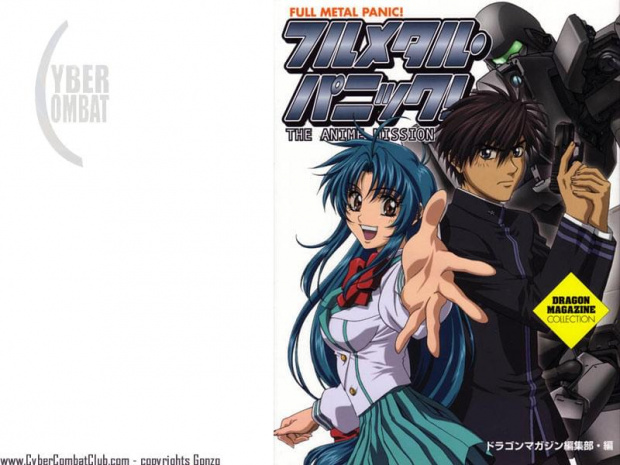 #FullMetalPanic #anime