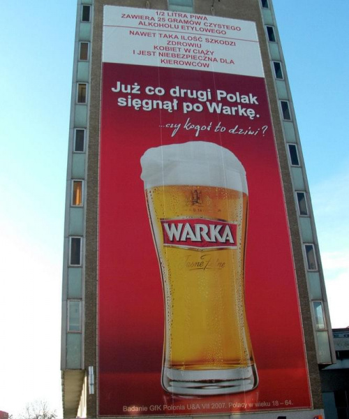 warka