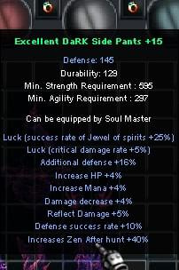 Dark Side set +15 full in Psychic-Doom ver. 97d