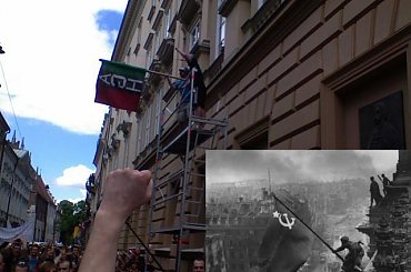 Dzień Zwycięstwa #Juwenalia2008 #soviet #AGH #ArmiaCzerwona #gwardia