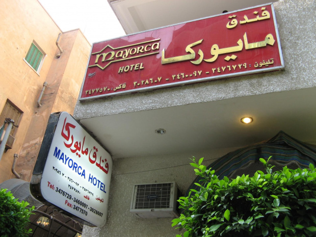 hotel Mayorca #Egipt #RejsPoNilu #Kair #Mayorca