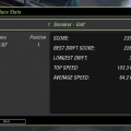 NFS U2 SD3 Record Drift