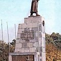 Pomnik Wdzięczności Armii Czerwonej