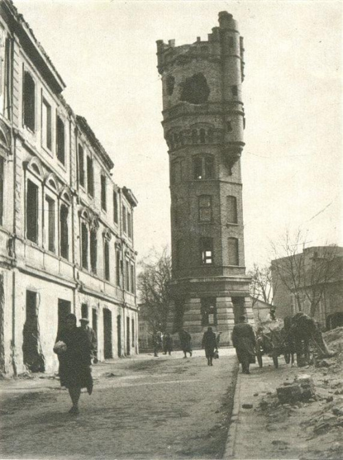 Wieża ciśnień - ok. 1946 r.