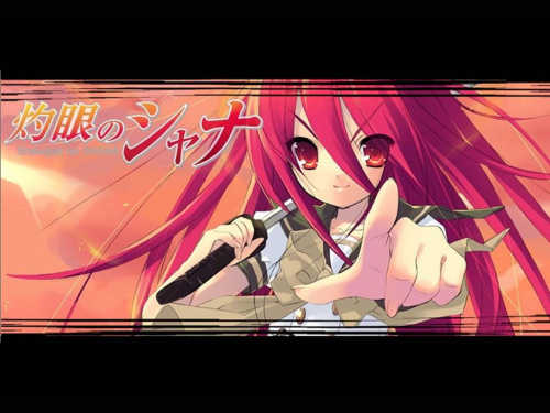 Shakugan no Shana Wallpapers #Wallpapers #Anime #Silver