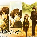 Shakugan no Shana Wallpapers #Wallpapers #Anime #Silver