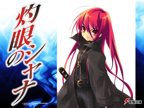 Shakugan no Shana Wallpapers #Wallpapers #Anime #Silver