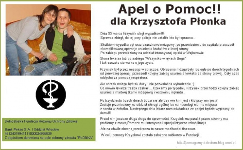 http://pomagamy.dbv.pl/ #Apel #ChoreDzieci #darowizna #Fiedziuszko #KrzysztofPłonka #OpiekaRehabilitacyjna #PomocCharytatywna #PomocDzieciom #PomocnaDłoń #rehabilitacja #schorzenie #sponsor #sponsoring #pomagamydbvpl #StronaInformacyjna #pomoc