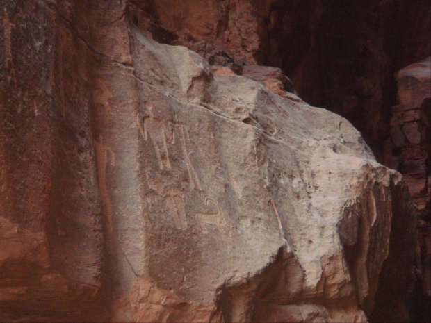 Wadi Rum (Jordania)