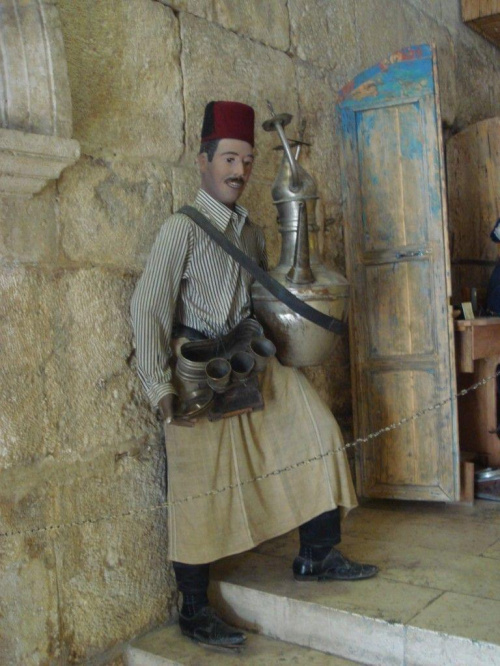 Muzeum Folklorystyczne w Ammanie (Jordania)