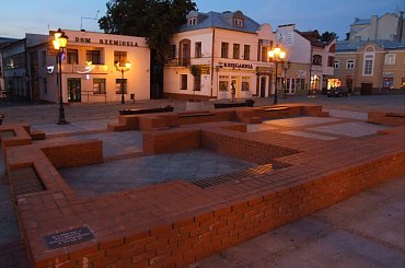 ul, Lubelska, Chełm, lubelskie #Chełm #Chelm #lubelskie #deptak #lubelska