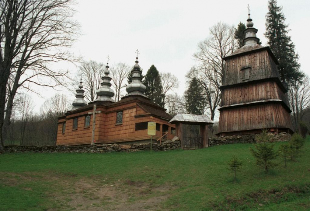 #Cerkiew #kościół #bieszczady